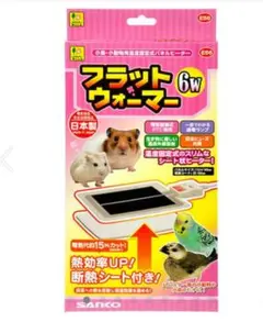 Item thumbnail for item 337037e5-187e-44af-8fad-9cbf9b08e67d