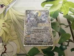 バトスピ アルテミストラルビット　WINNER 1枚