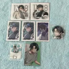 パラライ イツキ セット
