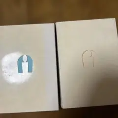 おはなしのろうそく10巻