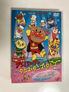 Item thumbnail for item da9e65c4-6b42-4a74-883f-0639fc19c762