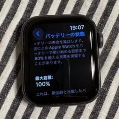 Apple Watch SE 40mm GPS 黒 第1世代