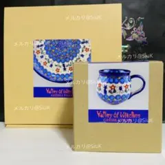 ポーリッシュポタリー ジブリパーク限定品 カルシファー