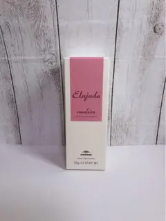 ミルボンエルジューダ エマルジョン