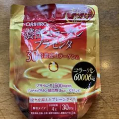 Item thumbnail for item 6a48458a-48e0-471c-801b-a893ca07e542