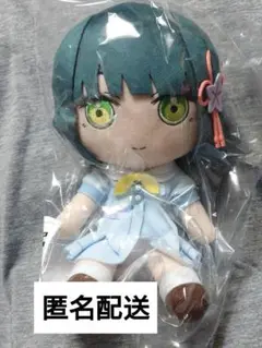 ラブライブ 蓮ノ空 百生吟子 Gift ぬいぐるみ コミケ C106 台座付き