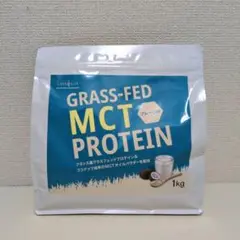 グラスフェッド MCT プロテイン プレーン 1kg ロハスタイル