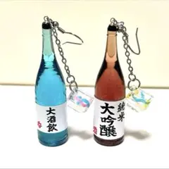 大人気✮一升瓶とお猪口︎✿日本酒のピアス✿イヤリング変更可‪✿面白 ネタ