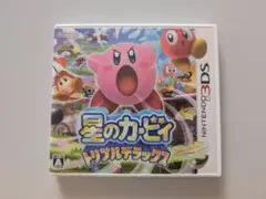 星のカービィ トリプルデラックス　3DS