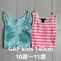 GAP kids 10〜11歳　ノースリーブ2点セット