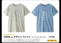 くるり　Tシャツ　Lサイズ　Now and Then Vol.3