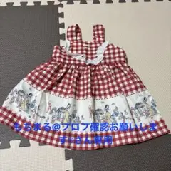 【未使用】　白雪姫ワンピース 90cm