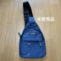 ネイビーショルダーバッグ