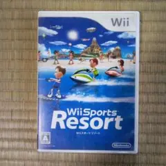 wiiソフト　wii Sports Resort