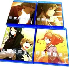 狼と香辛料II 初回限定盤 Blu-ray 全巻セット
