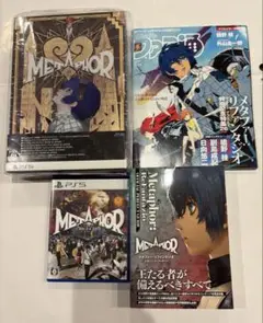 Item thumbnail for item 5b9fb10e-cdc4-454e-ac6f-672e4167b9f8