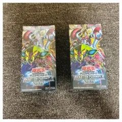遊戯王 ANIMATION CHRONICLE 2021 2個セット