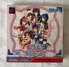 ネオジオポケット/NEOGEO POCKET/SNKギャルズファイターズ SNK GALS Fighters カセット/ソフト/■ SNK Gals Fighters (NeoGeo Pocket Color, 2000) for sale