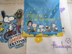 阪急梅田SNOOPY FESTIVAL 2025スヌーピータウン限定柄巾着
