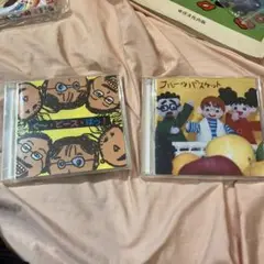 ぐ〜・ピース・ぱっ！　フルーツバスケットCDセット別売り可能