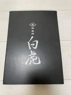 麻雀牌 大洋化学 白虎牌 背黒 ブラック 2025年最新】白虎牌の人気アイテム - メルカリ