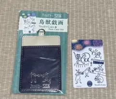 Item thumbnail for item e0e6c83c-6911-4a02-b3f8-8052dfffd1e0