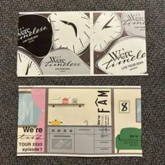 timelesz ツアー 半券 横浜アリーナ 横アリ タイムレス