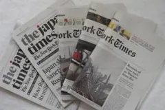新品　英字新聞　2 Times (NY or J, financial)