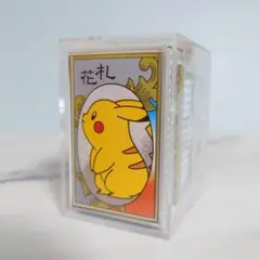 ポケモン 花札 未開封品 ポケモン花札（未開封） - メルカリ