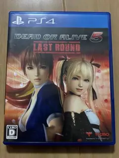 Item thumbnail for item ea34beee-d049-4008-b78b-d5426f9a868f