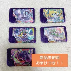 ポケモンフレンダ　ミュウツー　サーナイト　ジラーチ　新品　ルナアーラ