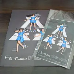 Perfume COSTUME MUSEUM 記念チケット ヘラ付き2個セット Perfume COSTUME MUSEUM 記念チケット ヘラ付き2個セット - メルカリ