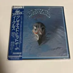 イーグルス グレイテスト・ヒッツ 1971-1975