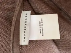 Pottery Barn リネン クッションカバー 50x50cm ブラウン