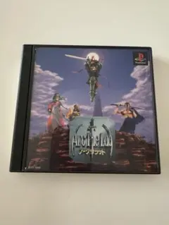 ARC THE LAD PS1 ソフト