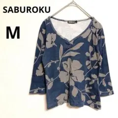 サブロク リーフ柄 花柄 カットソー プルオーバー Vネック ブルー