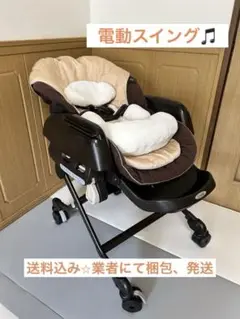 コンビ Combi 電動バウンサー ネムリラ AUTO SWING BEDi