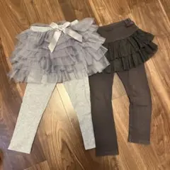 チュールスカッツ　110cm