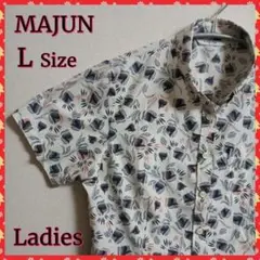 【MAJUN】かりゆしウェア　アロハシャツ　おきなわかりゆし　半袖　✨美品✨