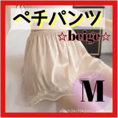 Item thumbnail for item 851be2dd-38f3-466b-bd7c-b6a7d147c170