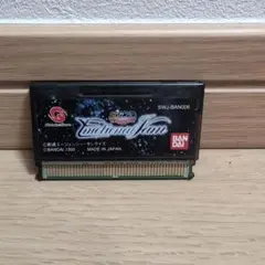 Item thumbnail for item 8047f560-6e42-45ad-9494-53cfa056c31d