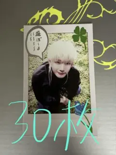 Item thumbnail for item 341e81b8-29b3-4912-ab15-e0b4c0be34ab