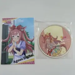 ウマ娘 アグネスデジタル アニメイト 特典 ブロマイド グラッテ コースター