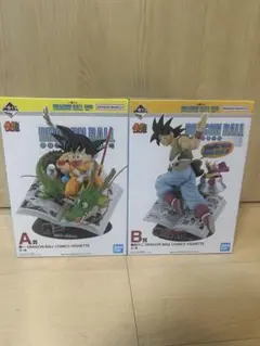 Item thumbnail for item 0388f994-cb6a-46b0-8bf7-b45f812293cc