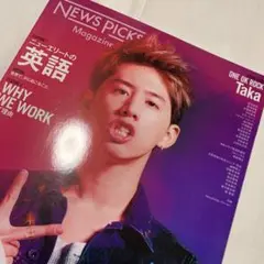 Item thumbnail for item 0fe3dcec-1430-43cf-8601-2421102d1783