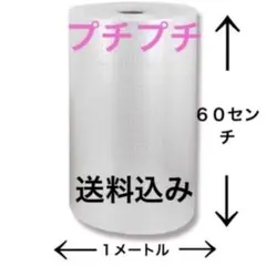 Item thumbnail for item 6aeb2d4c-7cfd-46b3-a65b-df52cebf8a9d