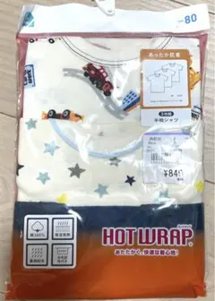 半袖　シャツ　80cm