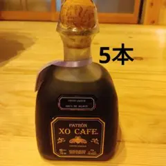 2025年最新】パトロンXOカフェの人気アイテム - メルカリ