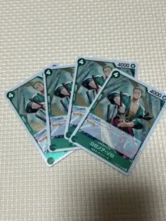 THE BEST 2 ロロノア・ゾロ　４枚