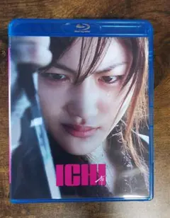 ICHI 市 Blu-ray 特典DVD付き　2枚組